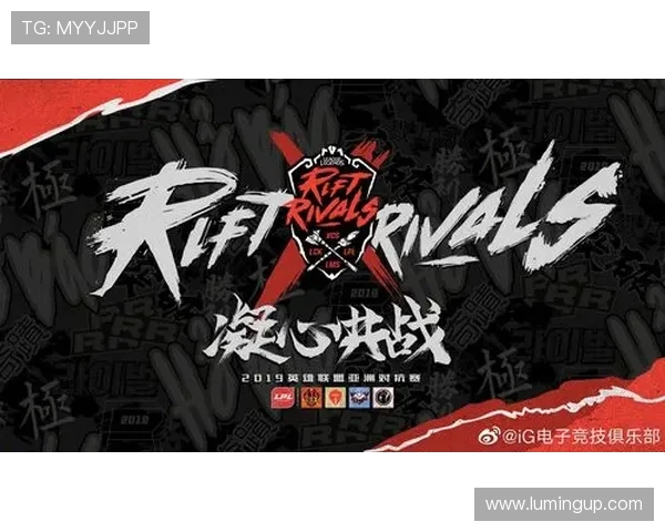 城市赛分析:IG战队在比赛中的快速反应与表现评估