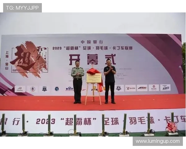 深圳羽毛球队实力解析:聚焦训练与赛事表现的全面提升之路 深圳羽毛球队实力解析:聚焦训练与赛事表现的全面提升之路