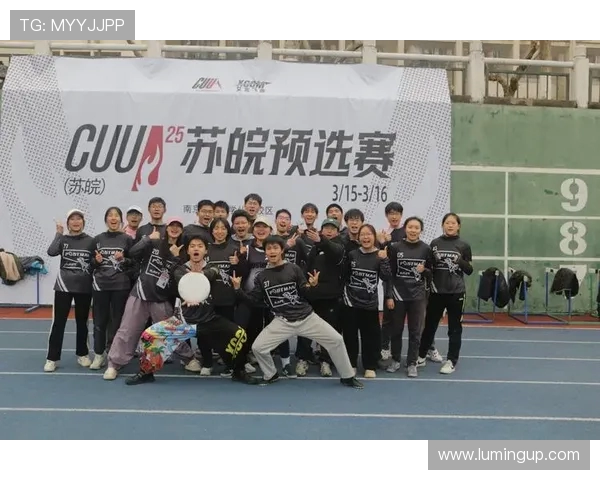 深圳飞盘队边路渗透创新策略分析与战术演变探讨 深圳飞盘队边路渗透创新策略分析与战术演变探讨