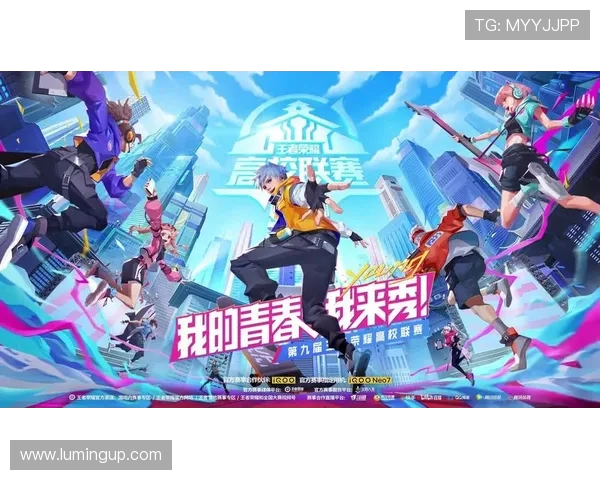 王者荣耀最新状态排行榜揭晓EDG战队荣登第九名引发热议 王者荣耀最新状态排行榜揭晓EDG战队荣登第九名引发热议