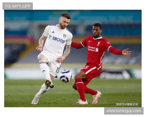 利兹联与西布罗姆激战正酣谁能在英冠赛场上笑到最后