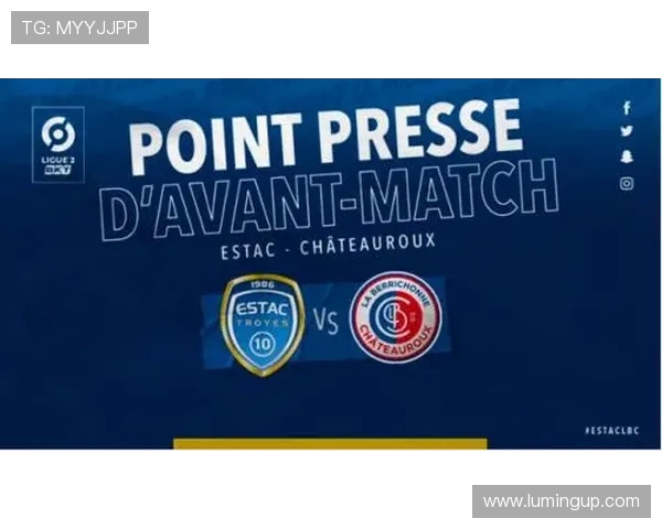 卡昂主场迎战沙托鲁期待精彩对决双方争夺宝贵积分全力以赴展现实力