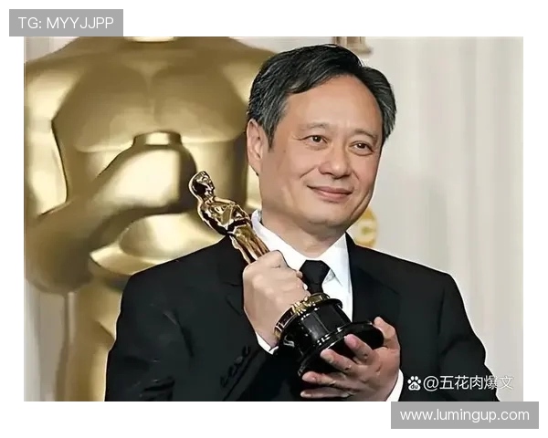 李安：从东方到西方的电影大师之路与文化交融探索