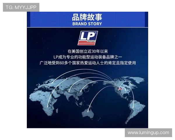 广州极限运动队与上海极限运动队赛后战术分析与总结探讨